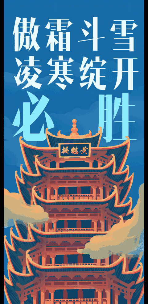 【地区疫情动态,地区疫情动态图】-第1张图片