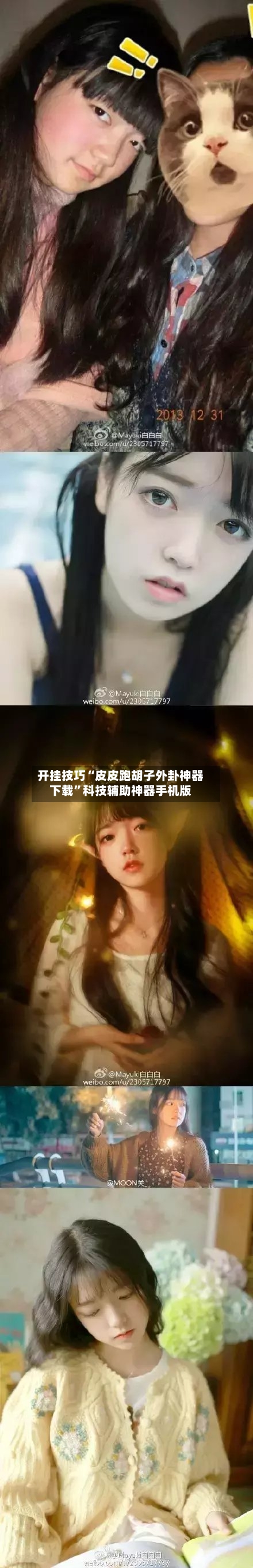 开挂技巧“皮皮跑胡子外卦神器下载”科技辅助神器手机版-第1张图片